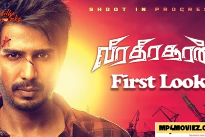 Veera Dheera Sooran Part 2 DOWNLOAD Mp4moviez