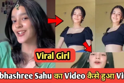 Subhashree Sahu Viral MMS