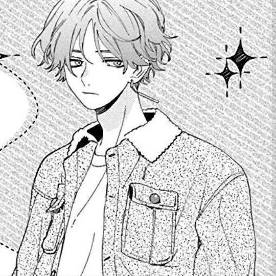 What Is Harimanga?