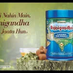 Why Rajnigandha Pan Masala is Still India's Top Choice – Surprising Facts Revealed