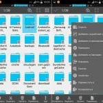 Decoding content://cz.mobilesoft.appblock.fileprovider/cache/blank.html
