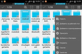 Decoding content://cz.mobilesoft.appblock.fileprovider/cache/blank.html