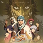 هنتاوي.com – Where Arabic Anime Streaming Meets Niche Obsession