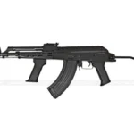 Bell-016: Inside the Double Bell 016 Airsoft Rifle Replica