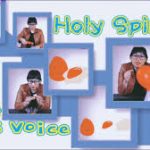 Object Lessons for Testing the Spirit