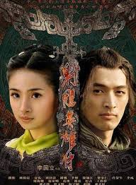 condor heroe khmer